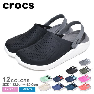 クロックス ライトライド クロッグ メンズサンダル 価格比較 価格 Com