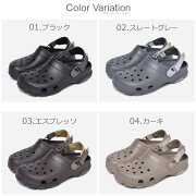 楽天市場 今だけクーポン配布中 クロックス サンダル メンズ レディース クラシック オール テレイン Crocs クロッグ シューズ レジャー 靴 軽量 黒 茶 黄 人気 調節可能 誕生日 プレゼント ギフト Z Mall