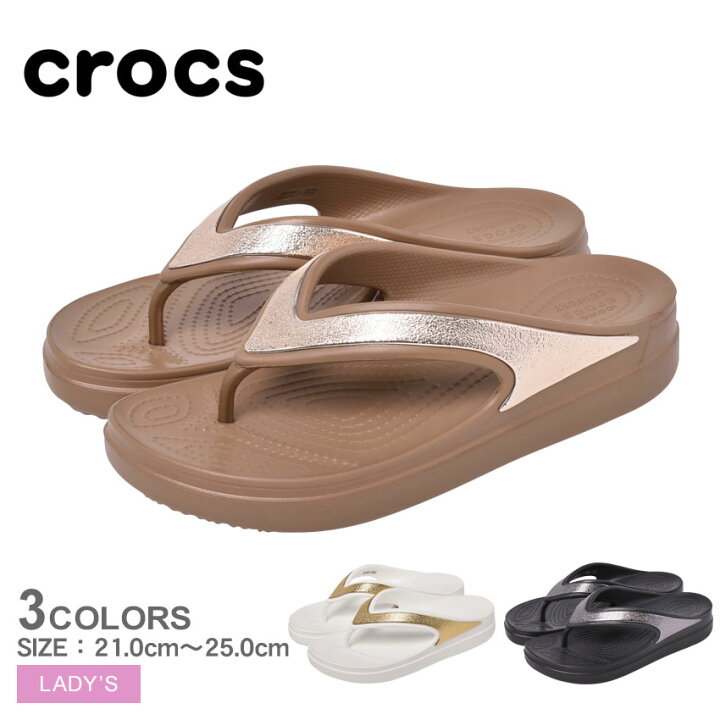 楽天市場 限定クーポン発行中 クロックス スローン シャイン ウェッジ フリップ W サンダル Crocs Sloane Shine Wedge Flip W レディース 6919 ブラック 黒 ホワイト ブラウン トング つっかけ カジュアル 大人 スポーティ おしゃれ ヒール 誕生日 プレゼント