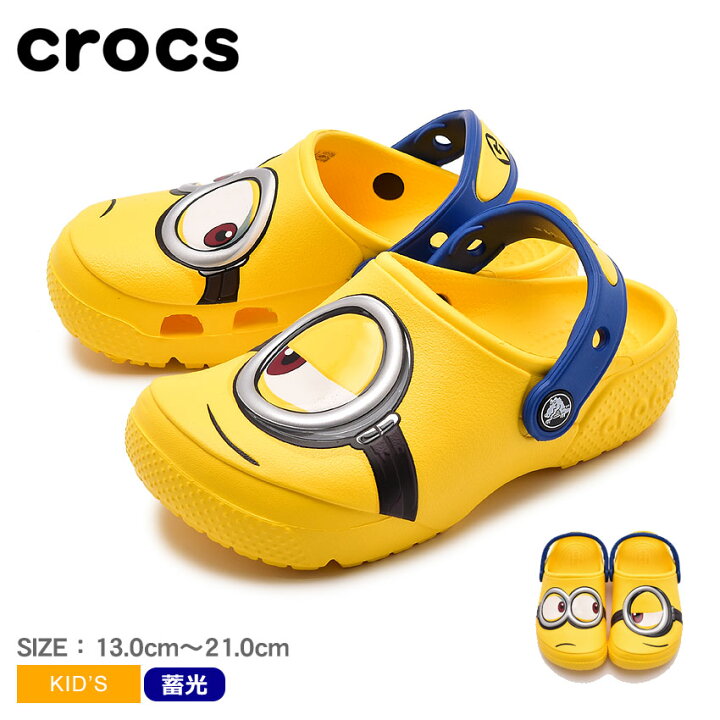 楽天市場 限定クーポン発行中 Crocs クロックス サンダル イエロー ファン ラブ ミニオンズ Fun Lab Minions 4113 730 キッズ ジュニア 子供 内祝い誕生日 プレゼント ギフト おしゃれ 夏 Z Mall