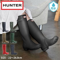楽天市場】ハンター レインブーツ 24cmの通販