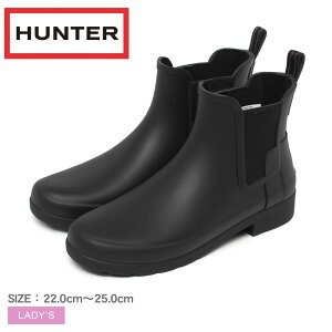 n^[ Cu[c fB[X IWi t@Ch `FV[u[c HUNTER ORIGINAL REFINED CHELSEA BOOTS WFS2201RMA u[c C V[gu[c JC ϐ h o[ C ʋ TChSA 