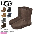 全国送料無料 アグ クラシック ショート(ugg women classic short 5825)冬 ウィンター 防寒 暖かい おしゃれ シューズ 靴 かわいい ペアルック 親子コーデレディース 女性 クリスマスプレゼント