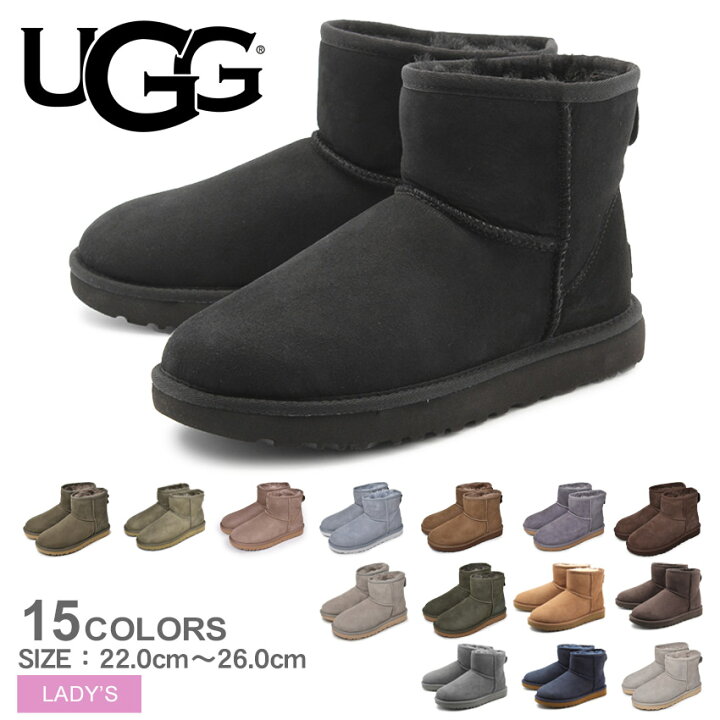 楽天市場 限定クーポン発行中 アグ ムートンブーツ レディース クラシック ミニ Ugg Women Classic Mini ショート 冬 ウィンター 防寒 暖かい シューズ 靴 かわいい 親子コーデ レディース 女性 ギフト おしゃれ ブランド 人気 定番 冬靴 Z Mall