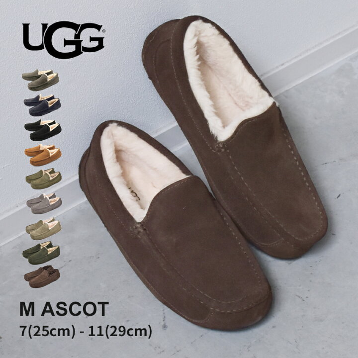 楽天市場 限定クーポン発行中 アグ モカシン メンズ アスコット Ugg Men Ascot 冬 ウィンター 防寒 暖かい スリッポン 靴 かわいい 男性 誕生日プレゼント ギフト おしゃれ らくちん 定番 羊毛 カジュアル シンプル 人気 秋 冬 ブランド 人気 定番 冬靴