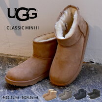 楽天市場】ugg ブーツ（カラーベージュ）（靴）の通販