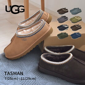 アグ タスマン UGG スリッポン メンズ スエードアッパー UGGpureウール Treadliteソール 軽量 室内外兼用 ルームスリッパ ムートンライニング 冬用 防寒 デイリーシューズ ブラック 黒 ベージュ 1174671
