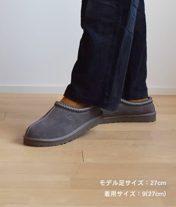 楽天市場】【今だけクーポン配布中】アグ スリッポン メンズ タスマン 