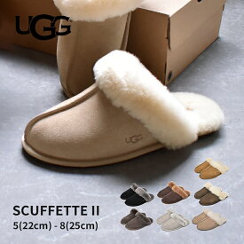 UGG アグ スカフェット II レディース ルームシューズ 黒 ブラック 茶 ブラウン スリッパ 室内履き 防寒 あったか ボア もこもこ 軽量 冬用 履きやすい デイリーシューズ 保温 ギフト プレゼント