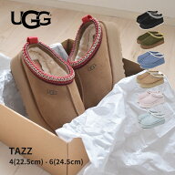 アグ サボ レディース タズ UGG TAZZ 1122553 シューズ スリップオン 厚底 すりっぱ 防寒 あったか 保温 …
