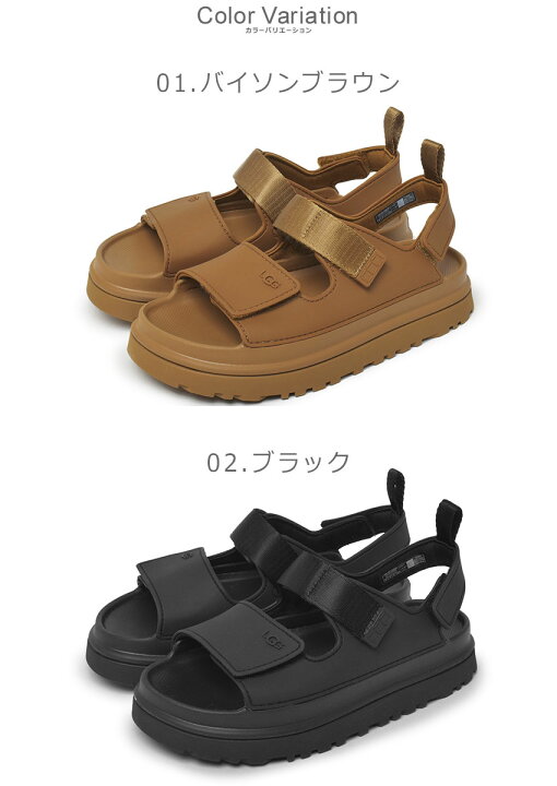 楽天市場】【マラソンSALE☆開催】アグ サンダル レディース 