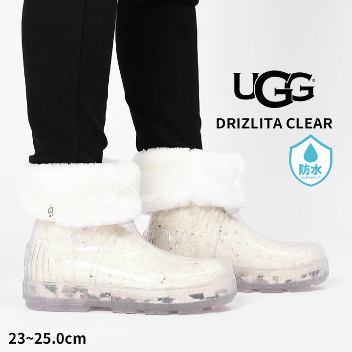 UGG ホワイト 長靴 ファー内装（楽天市場】【今だけクーポン配布中 