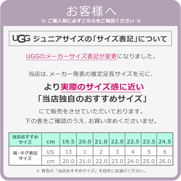 楽天市場 限定クーポン発行中 アグ オーストラリア キッズ クラシック 2 Ugg Kids Classic Ii k ショート 冬 ウィンター 防寒 暖かい シューズ 靴 かわいい 親子コーデ レディース 女性 誕生日プレゼント 結婚祝い ギフト おしゃれ 冬靴 Z Mall