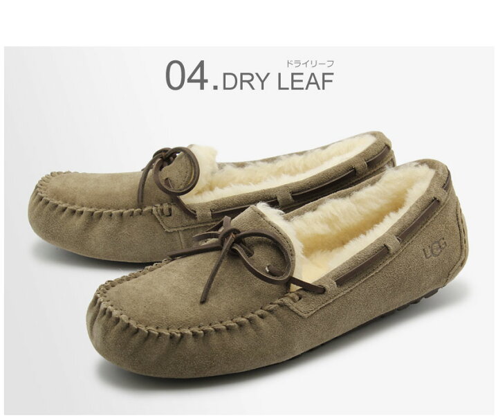楽天市場】【今だけクーポン配布中】UGG アグ モカシン メンズ ファー 