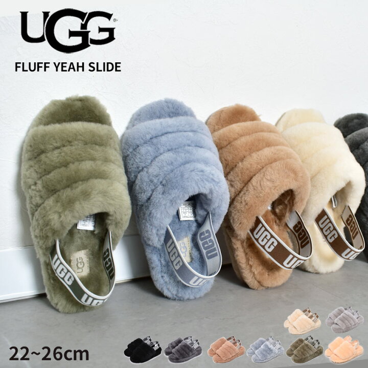 アグUGG サンダル - サンダル 