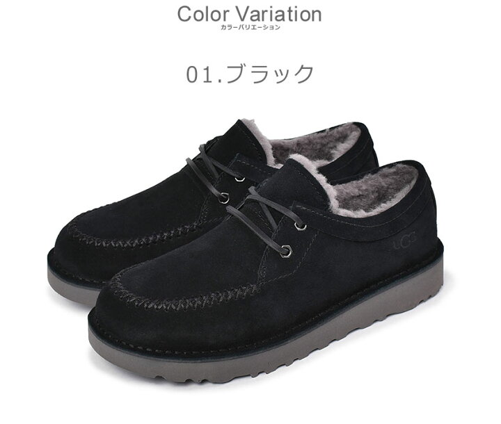 楽天市場】アグ ブーツ メンズ キャンプアウト レース ロー UGG 
