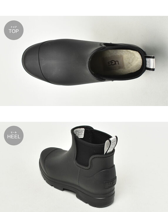 楽天市場】アグ レインブーツ レディース ドロップレット UGG DROPLET 