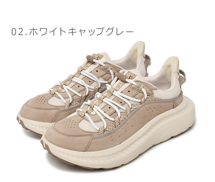 楽天市場】【今だけクーポン配布中】アグ スニーカー メンズ CA805 V2 