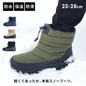 yN[|zzzXm[u[c Y fB[X h h ۉ h  V[g u[c  C h[R[h Ȃ ɂ jp Vv  EB^[