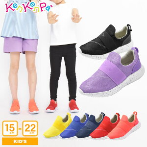 ナイロン メッシュ キッズシューズ 子供靴の人気商品 通販 価格比較 価格 Com