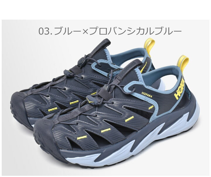 Hoka One One スニーカー Coastal メンズ US_11.5(29.5cm) サイズ ホカオネオネ Sky メンズ靴 New Balance ニューバランス メンズ スニーカー サイズ EU_41(26.0cm) Canary Yellow White