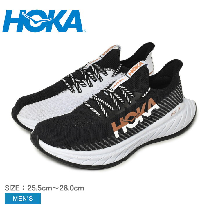 楽天市場】ホカ ランニングシューズ メンズ カーボン X 3 HOKA Carbon 