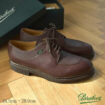 楽天市場】パラブーツ paraboot 705112の通販
