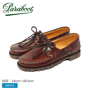 �p���u�[�c �v�C �����Y �p���u�[�c �}�� 95803 ���X �A�����J PARABOOT PARABOOT MALO 95803 LISSE AMERICA 95803 �C ���U�[�V���[�Y �f�b�L�V���[�Y �v�C �{�v ���U�[ �u�����h MALO LIS AMERICA ���X���U�[ �J�W
