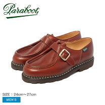楽天市場】paraboot MICHAEL Phoqueの通販