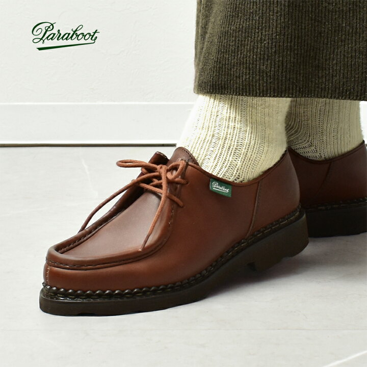 楽天市場】PARABOOT パラブーツ チロリアンシューズ ブラウン ミカエル 