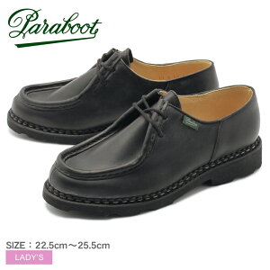 PARABOOT �p���u�[�c �`�����A���V���[�Y �u���b�N �~�J�G�� MICHAEL GRIFF II 721204 ���f�B�[�X �{�v �v�C ���U�[�V���[�Y �`�����A�� �V���[�Y �C �J�W���A�� �^�E�����[�X �ʋ� �ʊw �I�[���V�[�Y