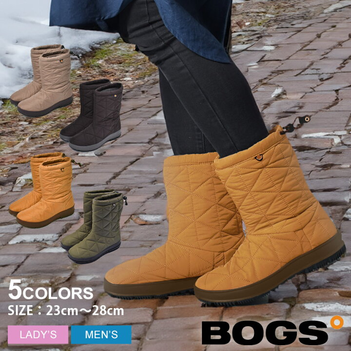 楽天市場】【今だけクーポン配布中】ボグス BOGS スノーブーツ 