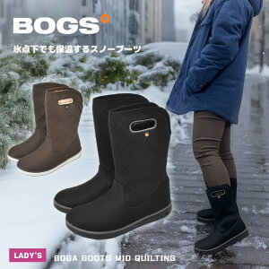 {OX Xm[u[c fB[X BOGA BOOTS MID QUILTING BOGS 79134 u[c ~hu[c Xm[u[c EH[^[v[t h EB^[u[c JWA C ۉ g  LeBO {A 