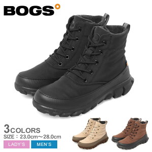 {OX u[c Y fB[X V_[ ~bh V[[X BOGS CEDAR MID SHOE LACE 79189 C V[Y hu[c Xm[u[c JWA Vv AEghA Lv V[gu[c EH