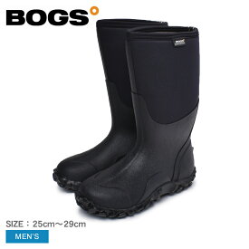 《今だけ！店内全品ポイントアップ》BOGS ボグス レインブーツ ブラック クラシックハイ CLASSIC HIGH メンズ ロング おしゃれ 雨靴 長靴 防水 防滑 ブーツ アウトドア フェス 黒