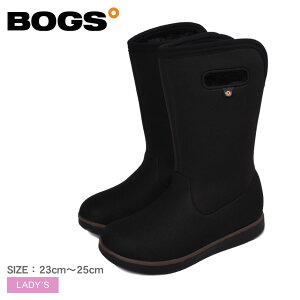 ボグス ボガ ハイブーツ スノーブーツ BOGS BOGA BOOT HIGH レディース 78835 ブラック 黒 靴 ブーツ 防水 防滑 保温 ロングブーツ 暖かい 防寒 保温 冬靴