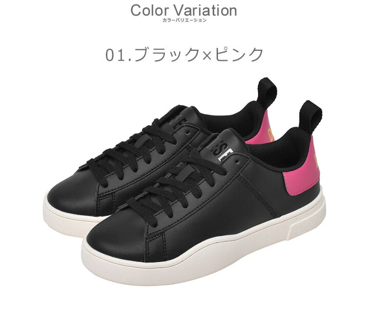 楽天市場】ディーゼル スニーカー DIESEL S-CLEVER LOW LACE W 