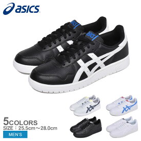 楽天市場 Asics Japan 靴 の通販