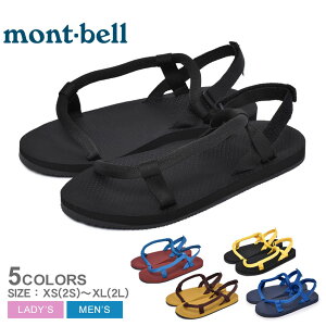 Mont Bell サンダルの人気商品 通販 価格比較 価格 Com Mont Bell サンダルの人気商品 通販 価格比較 価格 Com