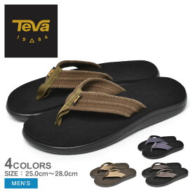 《今だけ！店内全品ポイントアップ》テバ サンダル メンズ M ボヤ キャンバス フリップ TEVA M VOYA CANVAS FLIP 1112670 シューズ ビーチサンダル トングサンダル ブランド アウトドア レジャー スポーティ テヴァ おしゃれ 人気 軽量 カーキ ネイビー 紺 ブラック 黒