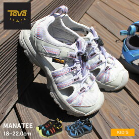 テバ スリッポン キッズ ジュニア 子供 マナティー TEVA MANATEE 1019403C 男の子 女の子 子ども シューズ スニーカー ブランド カジュアル シンプル アウトドア レジャー キャンプ 靴 軽量 室内履き おしゃれ グレー ブルー 青