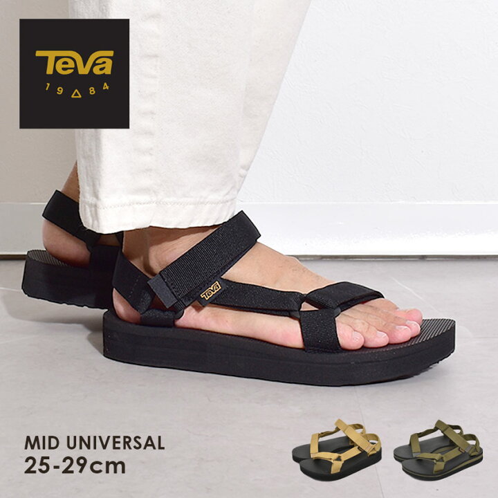楽天市場】テバ サンダル メンズ ミッド ユニバーサル TEVA MID  