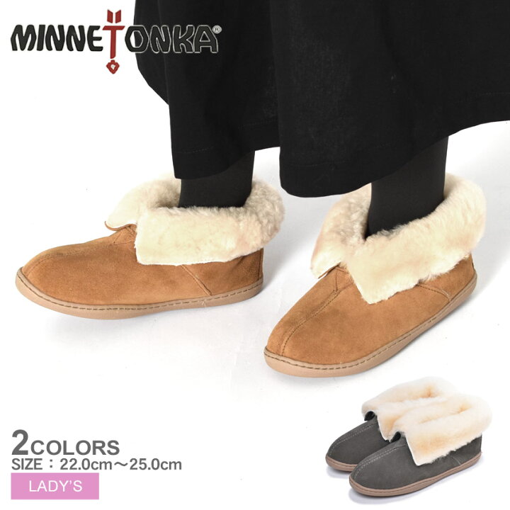 楽天市場】【今だけクーポン配布中】MINNETONKA ミネトンカ ムートン 