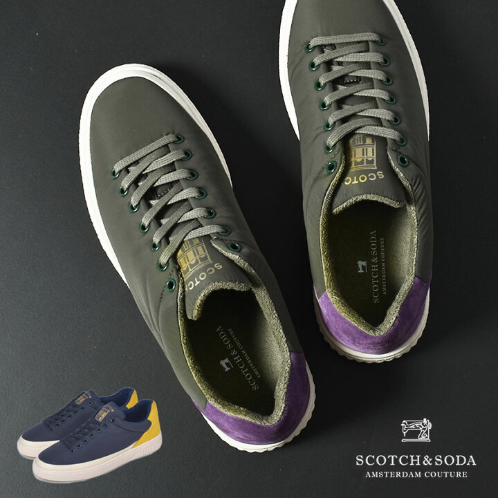 楽天市場 限定クーポン発行中 スコッチ ソーダ ブリリアント スニーカー Scotch Soda Brilliant メンズ ブルー ネイビー グリーン 靴 スニーカー ローカット レトロ クラシック レースアップ 本革 レザー カジュアル 誕生日 プレゼント ギフト Z Mall