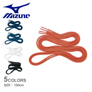 ylR|Xzz~Ym CR Y fB[X CR (ەR) 100cm MIZUNO 2ZK470 싅 x[X{[ \tg{[ jZbNX V[[X g[jO uh X|[c Vv C 