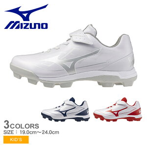 ~Ym XpCN LbY NbV{_CA Jr. MIZUNO 11GP2527 싅 x[X{[ V[Y C \tg{[ uh |CgXpCN Np y [Jbg Vv JWA X|[