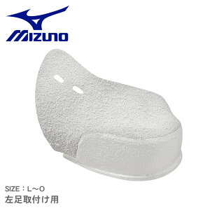 ~Ym ܐJo[ l  Pviv^tpj MIZUNO 11GZ2333 싅 x[X{[ \tg{[ XpCN Jo[  g[jO uh X|[c C V[Y ^  