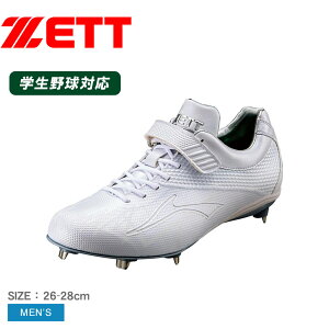 yN[|zzz[bg XpCN Y ݃XpCN XpCNX[p[OhWbN ZETT BSR2719 싅 x[X{[ XpCN   l 싅pi X|[c  ^