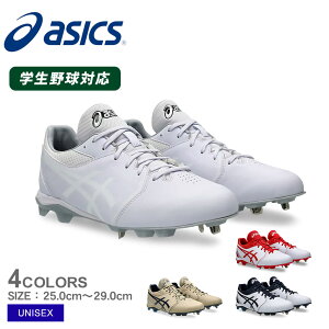 AVbNX XpCN l  jZbNX lIRlNg ASICS NEOCONNECT 1123A054 싅 x[X{[ XpCN  싅pi X|[c  ^ V[Y C tbgEFA S lC 