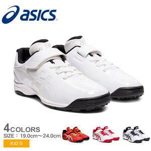 AVbNX XpCN LbY WjA q X^[VC TR 2 ASICS STAR SHINE TR 2 1124A009 싅 x[X{[ g[jOV[Y N 싅pi X|[c  ^ V[Y C tbgEFA